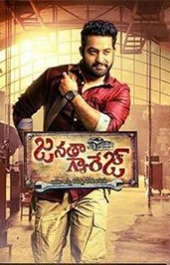 Janatha Garage